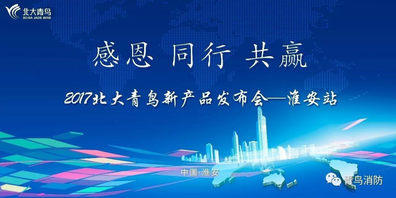 千亿国际(唯一)官方网站登录