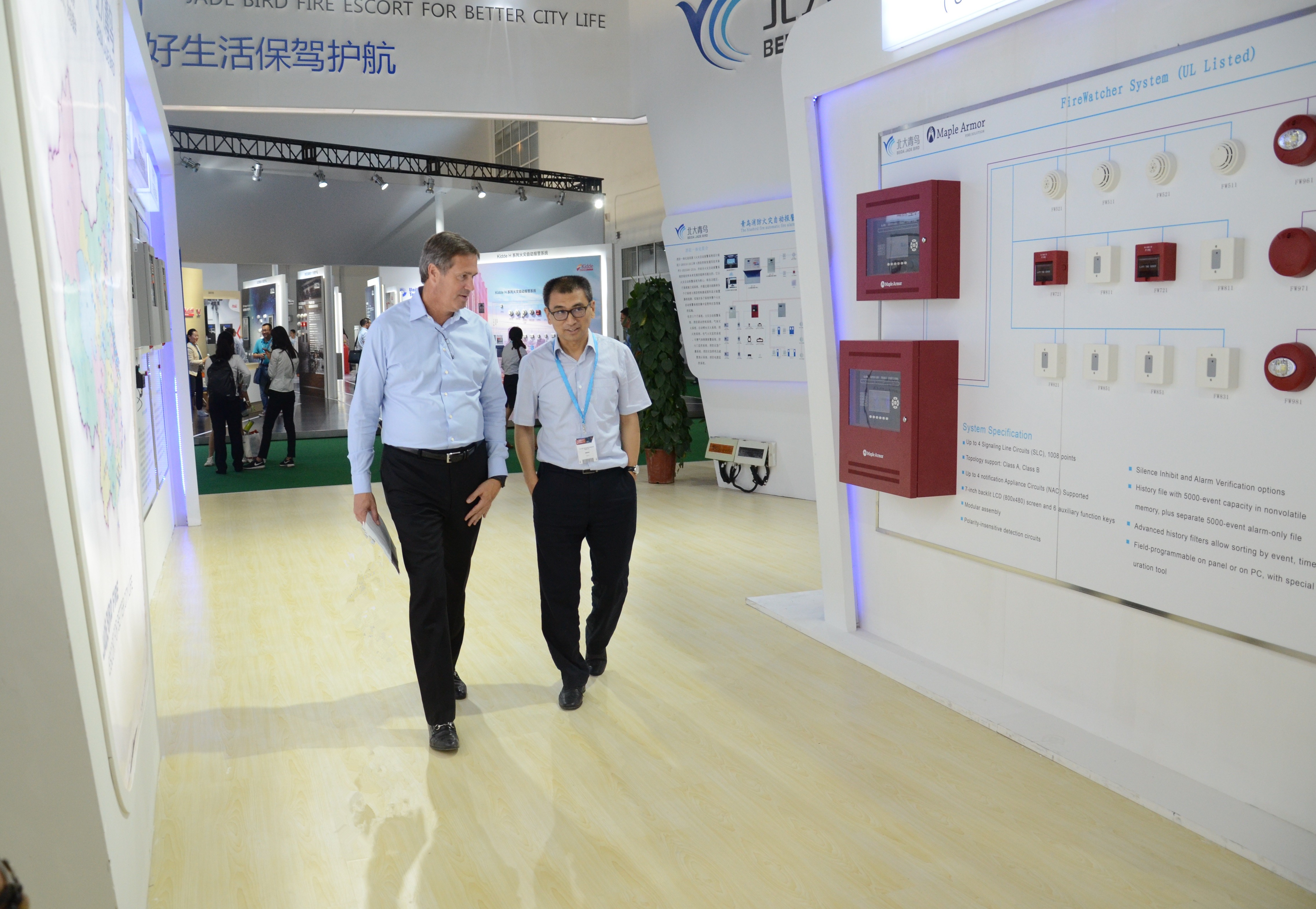 千亿国际(唯一)官方网站登录