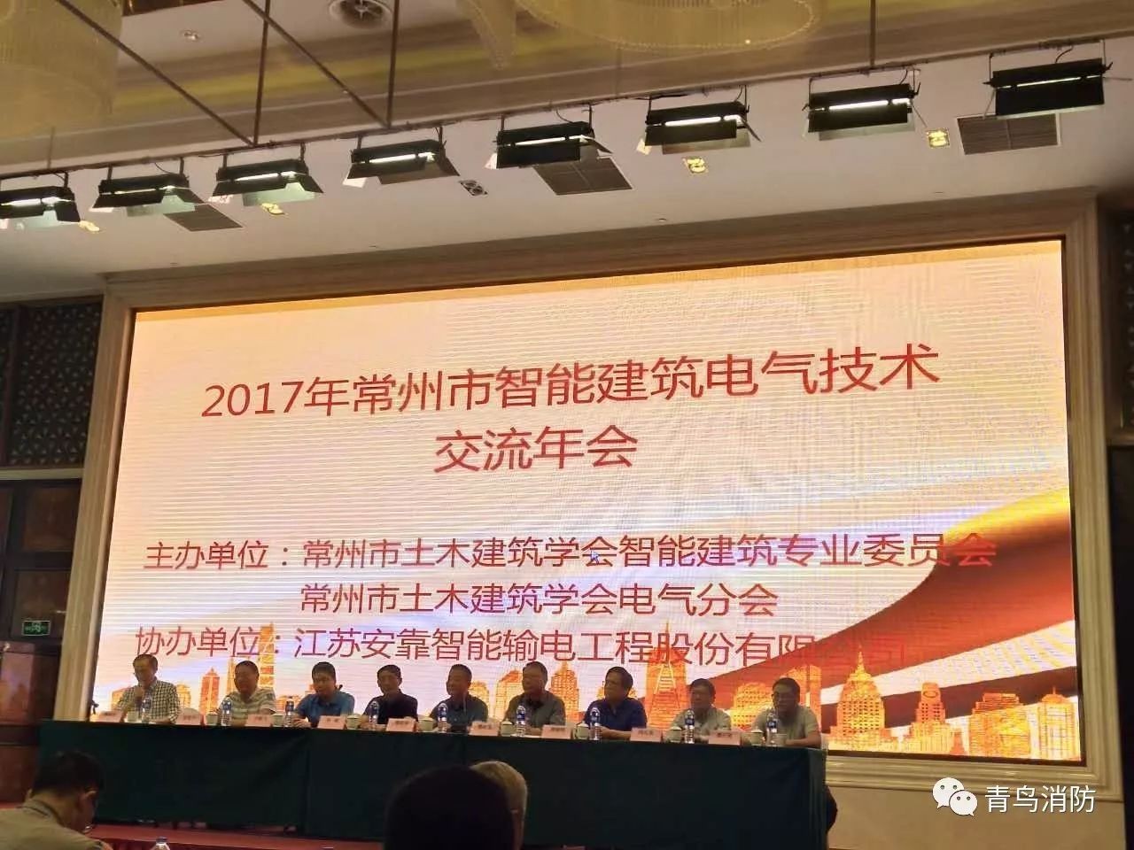 千亿国际(唯一)官方网站登录