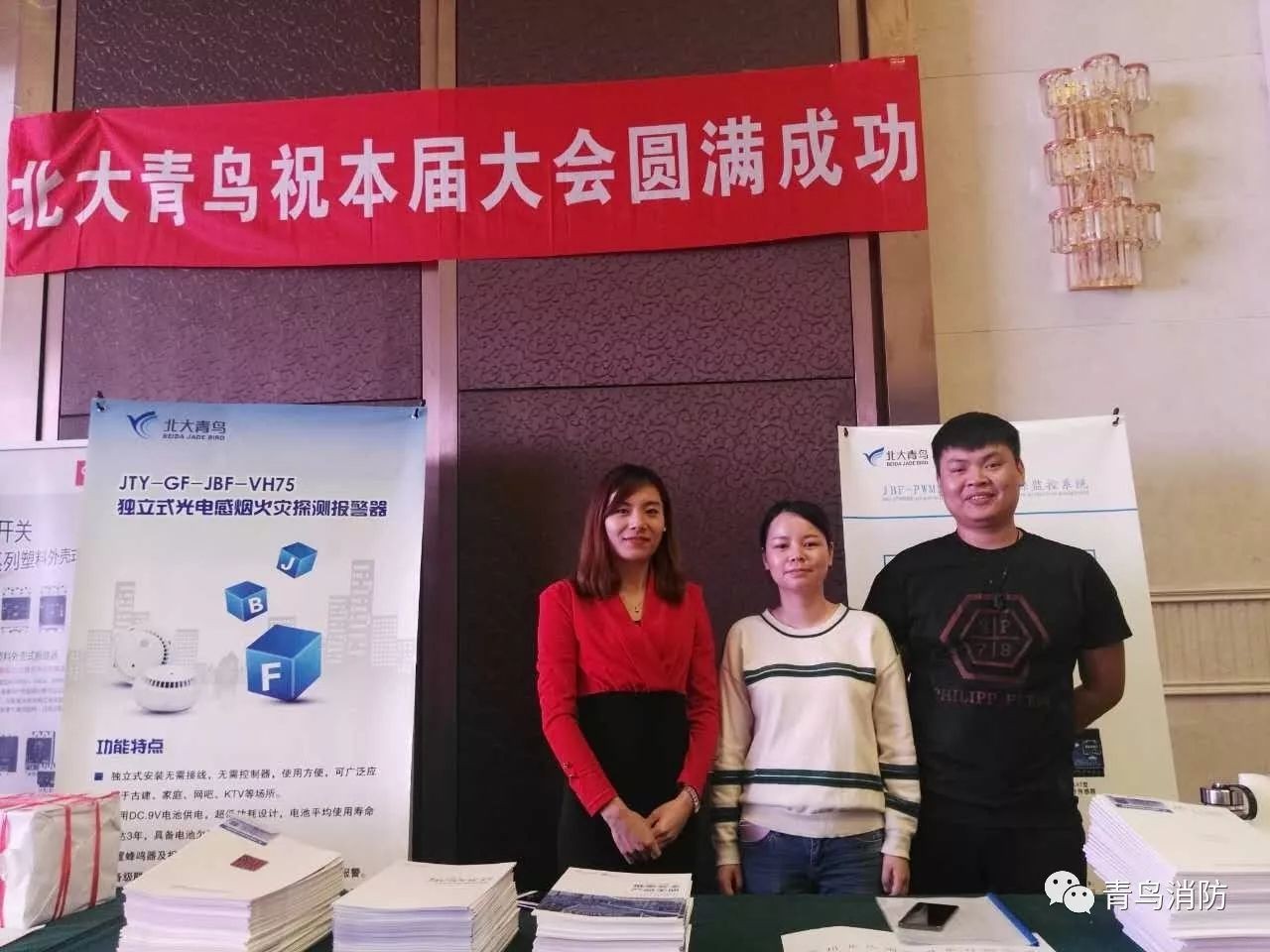 千亿国际(唯一)官方网站登录