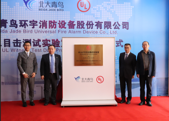 千亿国际(唯一)官方网站登录