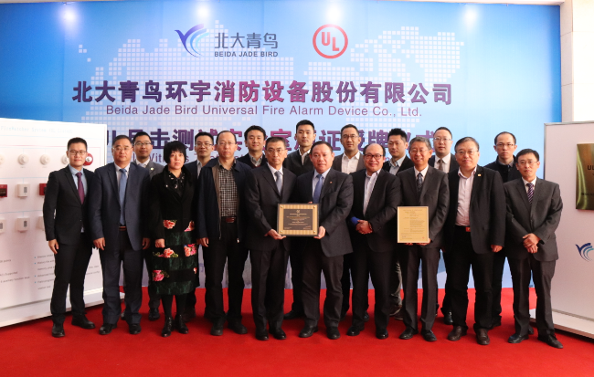 千亿国际(唯一)官方网站登录