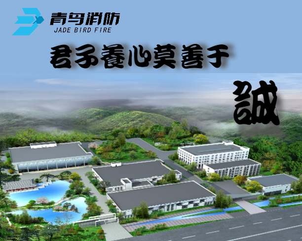 千亿国际(唯一)官方网站登录