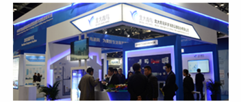 当&ldquo;千亿国际&rdquo;遇上中国国际智能修建展览会，，，精彩即将泛起&hellip;&hellip;