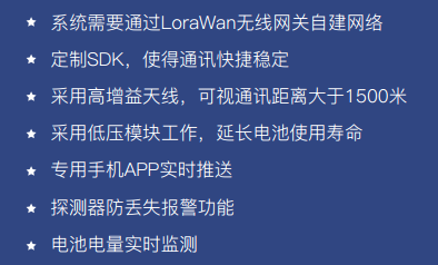 千亿国际(唯一)官方网站登录