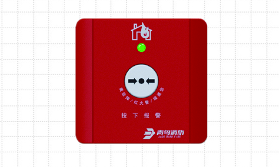 千亿国际(唯一)官方网站登录