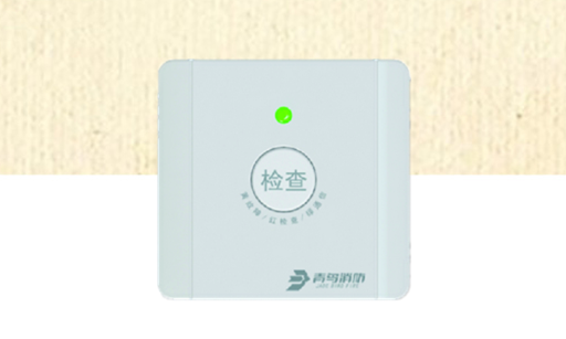 千亿国际(唯一)官方网站登录