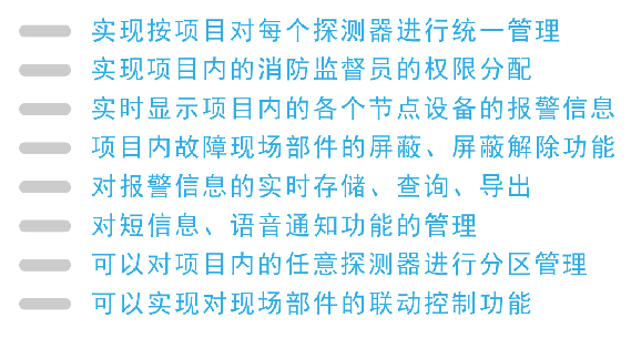 千亿国际(唯一)官方网站登录