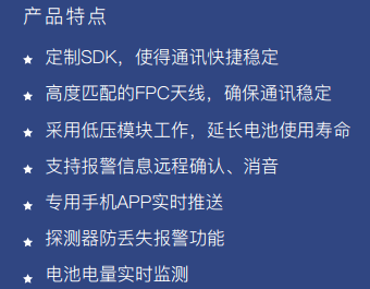 千亿国际(唯一)官方网站登录