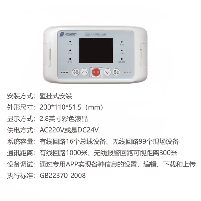 千亿国际(唯一)官方网站登录