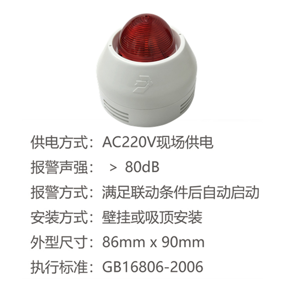 千亿国际(唯一)官方网站登录