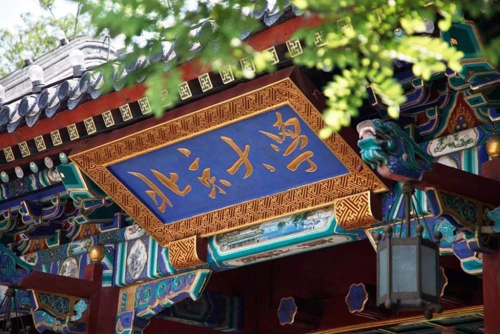 千亿国际(唯一)官方网站登录