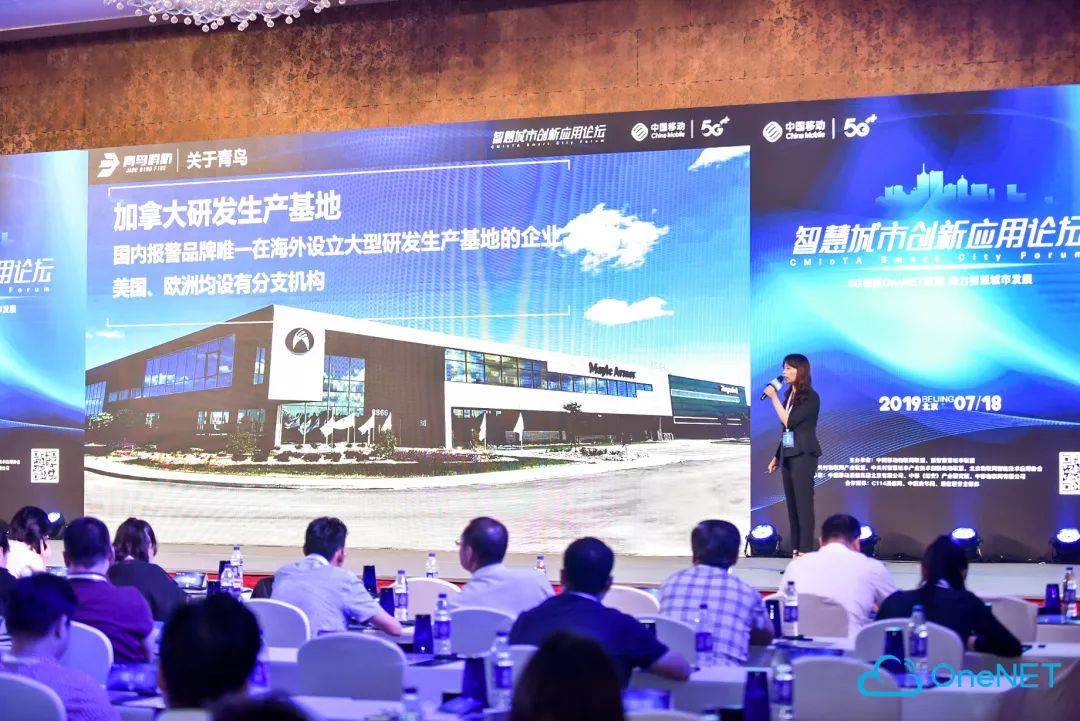 千亿国际(唯一)官方网站登录