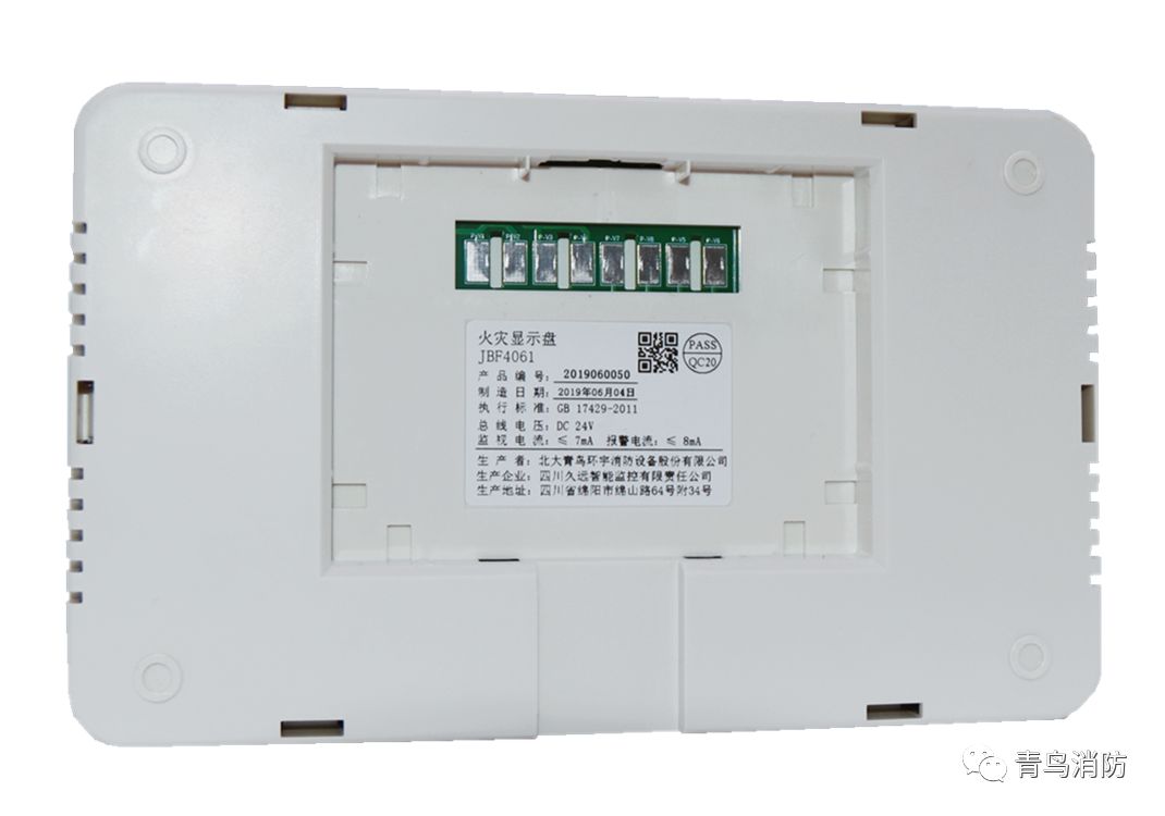 千亿国际(唯一)官方网站登录