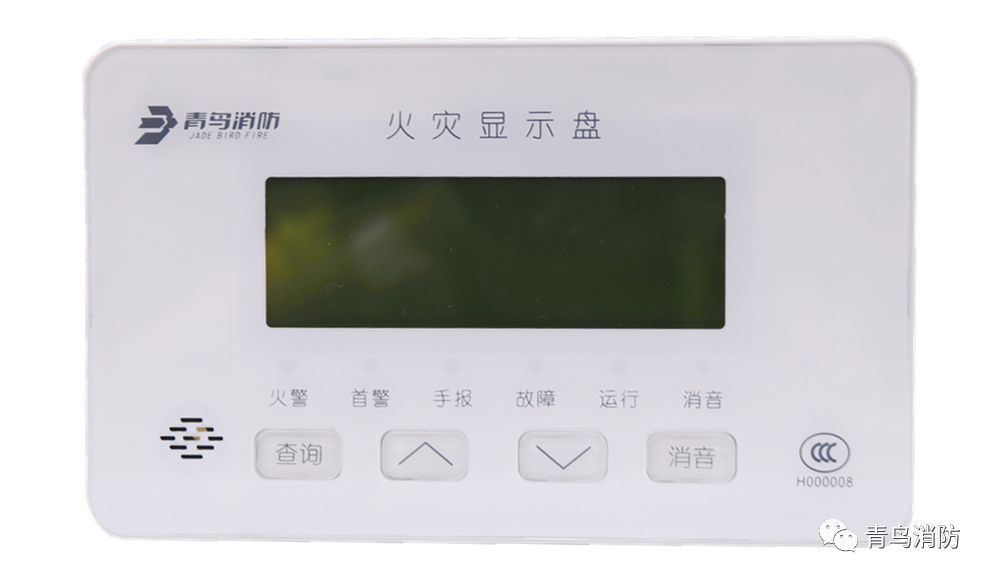 千亿国际(唯一)官方网站登录