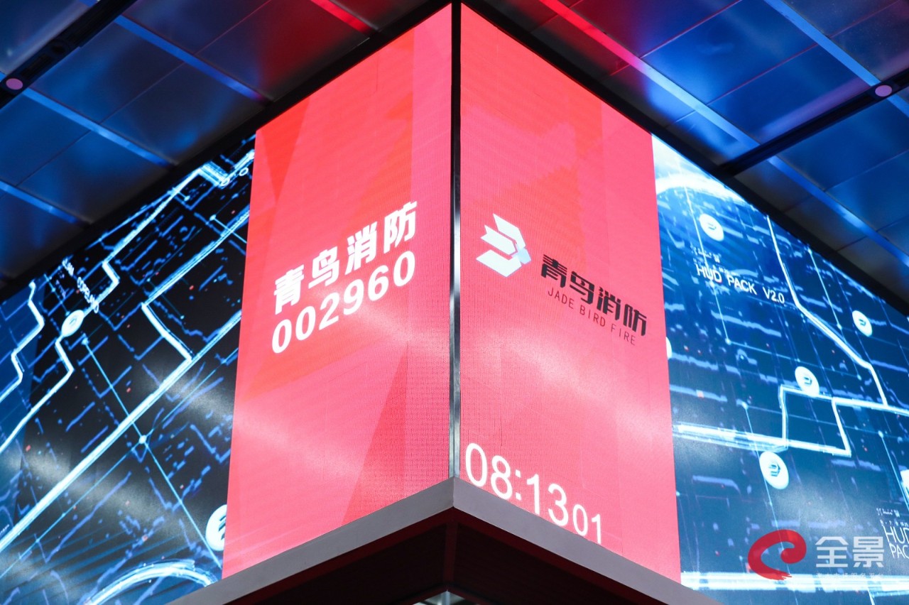 千亿国际(唯一)官方网站登录