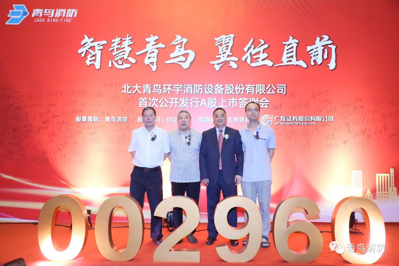 千亿国际(唯一)官方网站登录