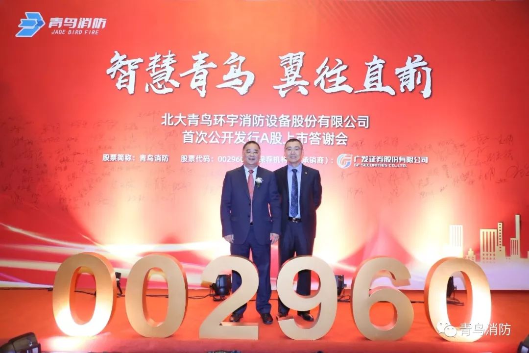 千亿国际(唯一)官方网站登录