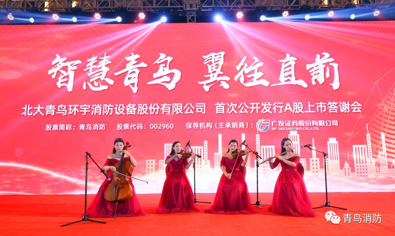 千亿国际(唯一)官方网站登录