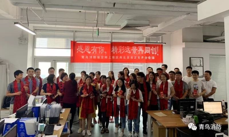 千亿国际(唯一)官方网站登录