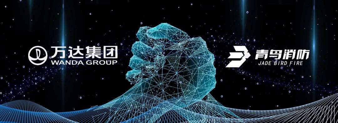 千亿国际(唯一)官方网站登录