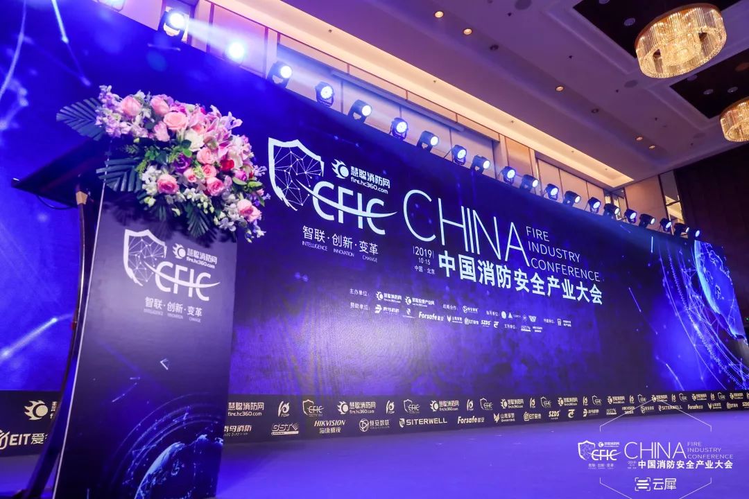 千亿国际(唯一)官方网站登录