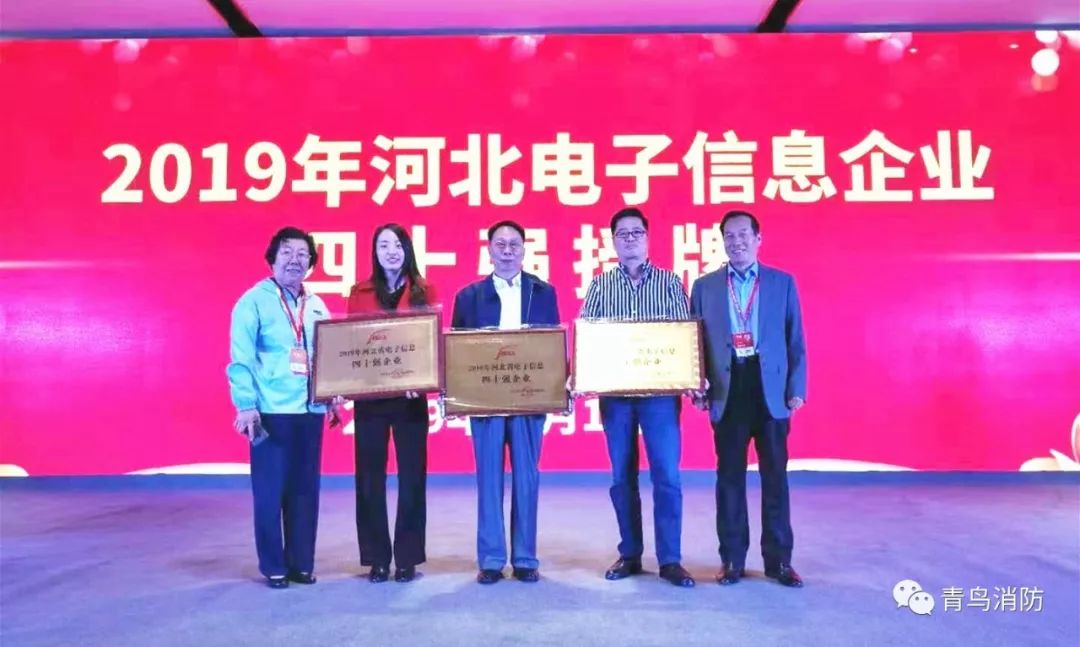 千亿国际(唯一)官方网站登录