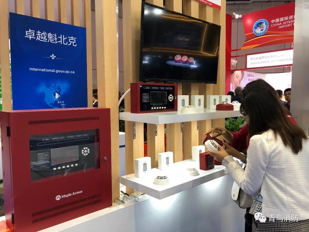 千亿国际(唯一)官方网站登录