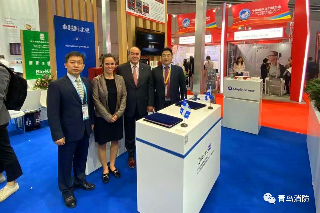 千亿国际(唯一)官方网站登录