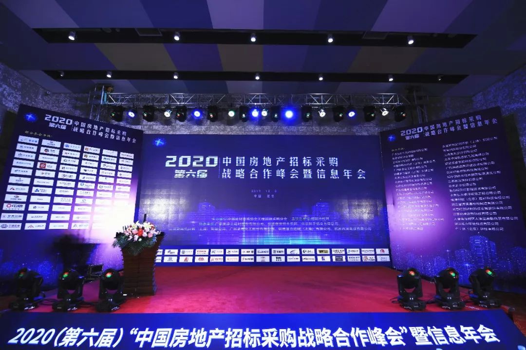 千亿国际(唯一)官方网站登录