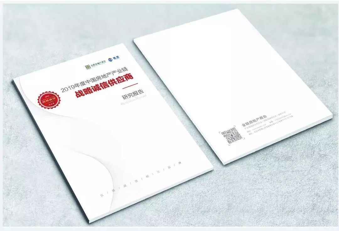 千亿国际(唯一)官方网站登录