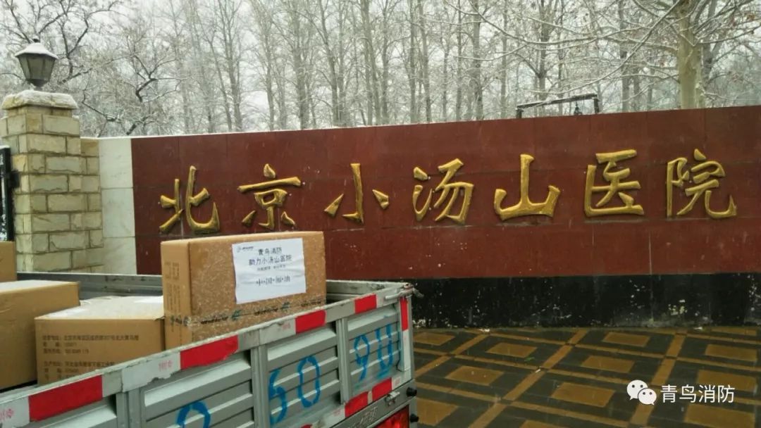 千亿国际(唯一)官方网站登录