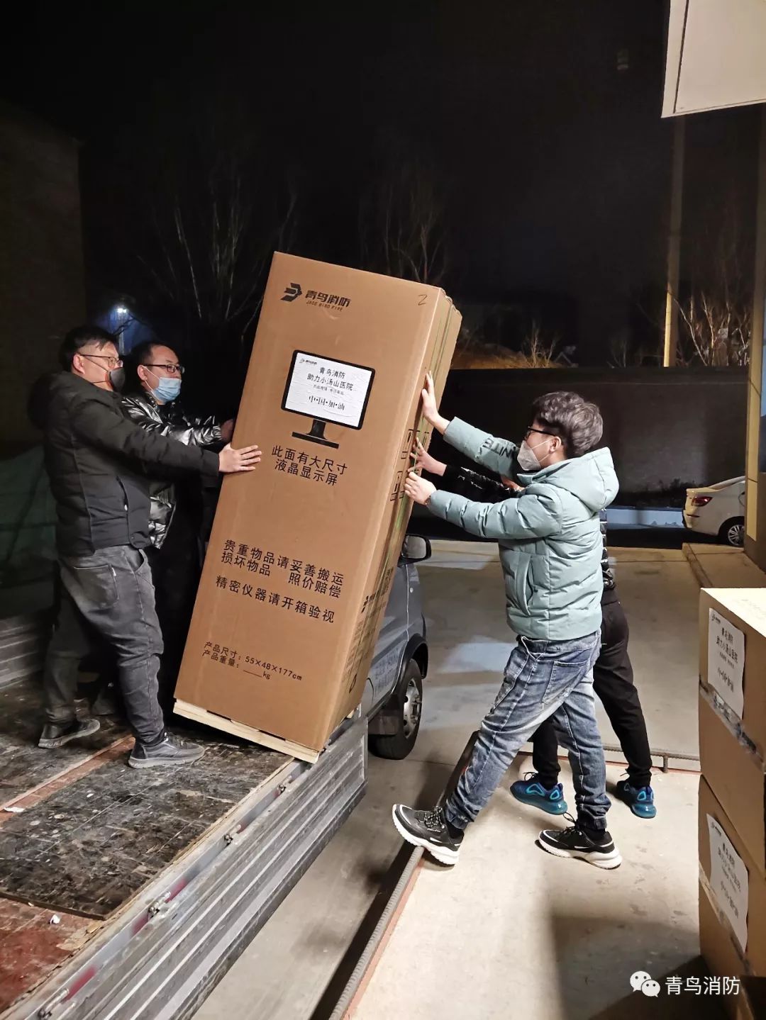 千亿国际(唯一)官方网站登录