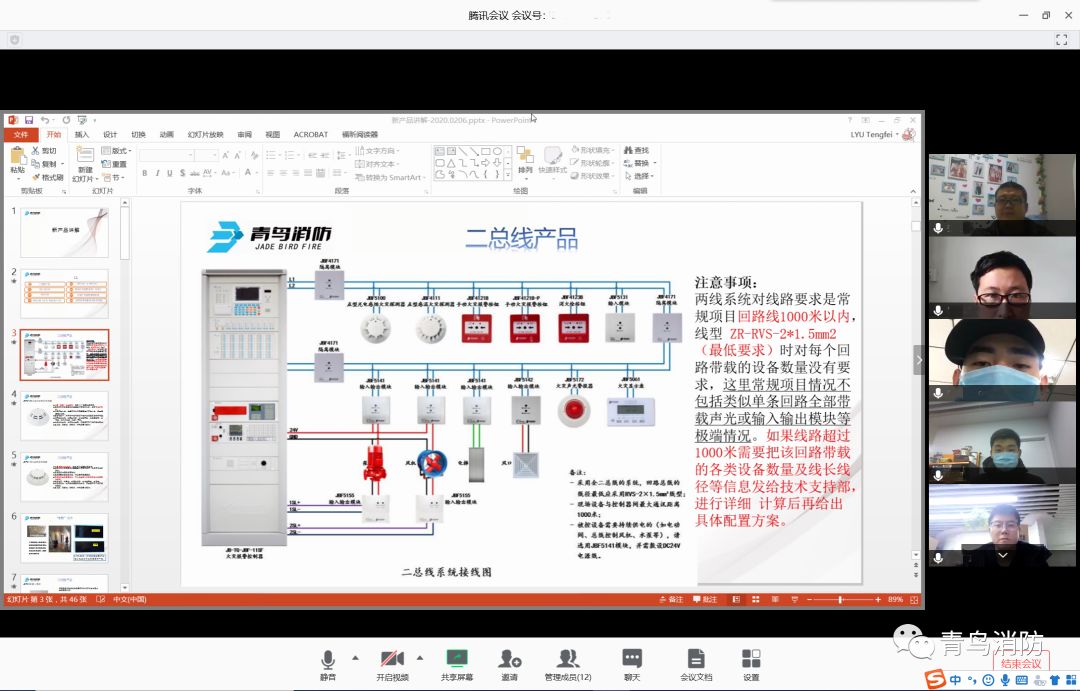 千亿国际(唯一)官方网站登录