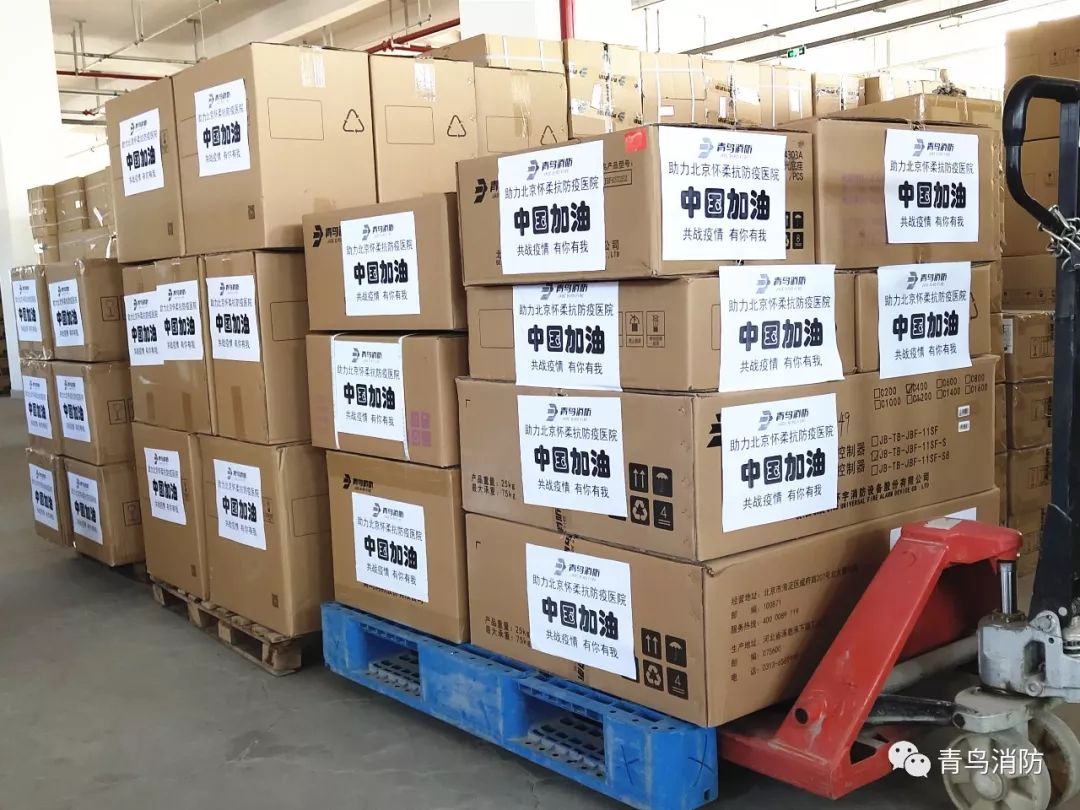 千亿国际(唯一)官方网站登录