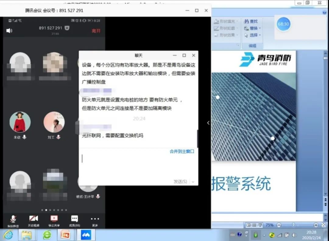 千亿国际(唯一)官方网站登录