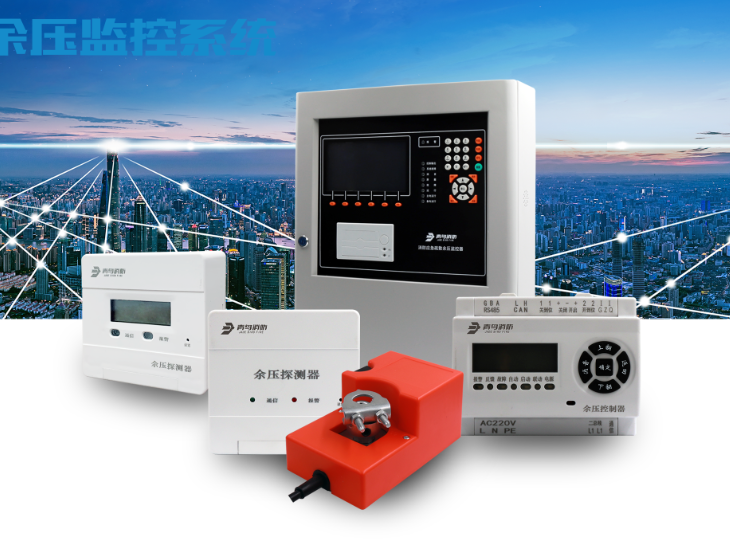 千亿国际(唯一)官方网站登录