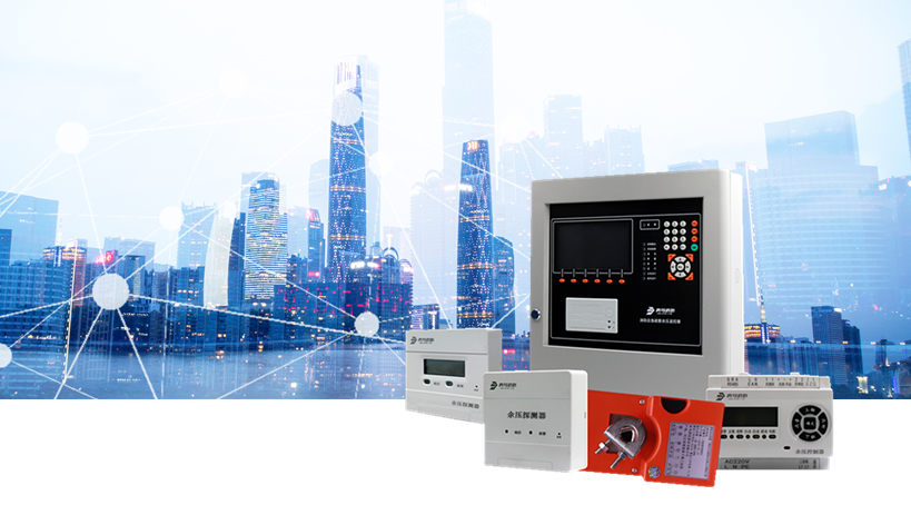 千亿国际(唯一)官方网站登录