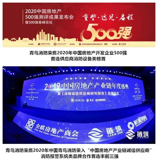 千亿国际(唯一)官方网站登录