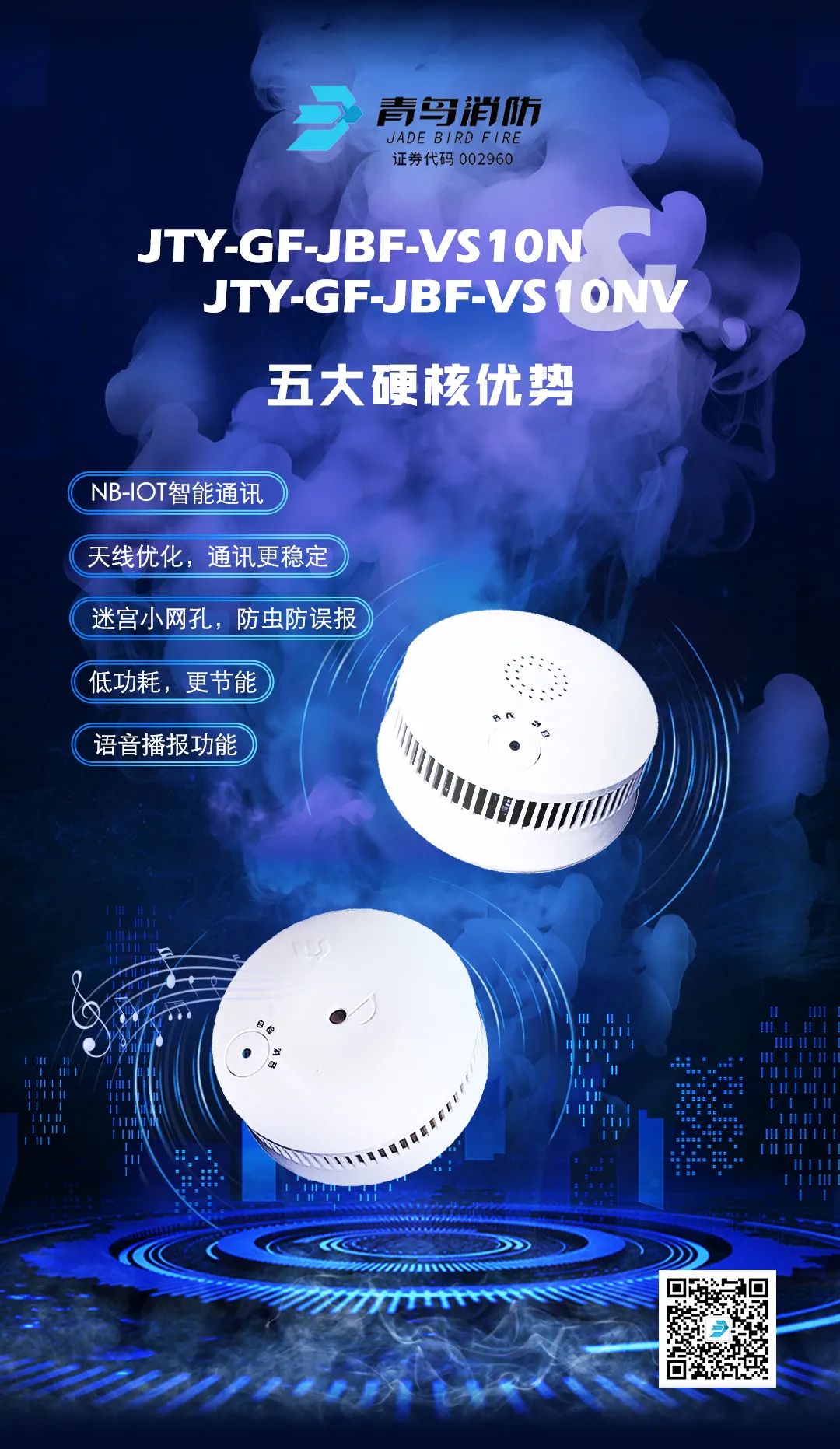 千亿国际(唯一)官方网站登录