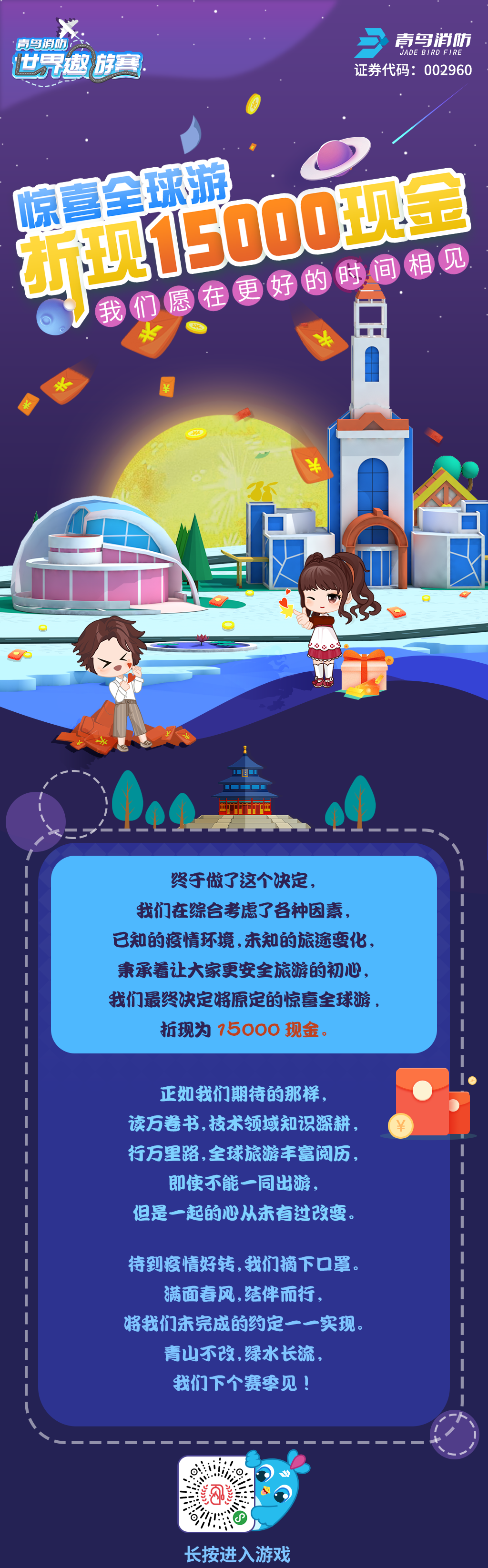 千亿国际(唯一)官方网站登录