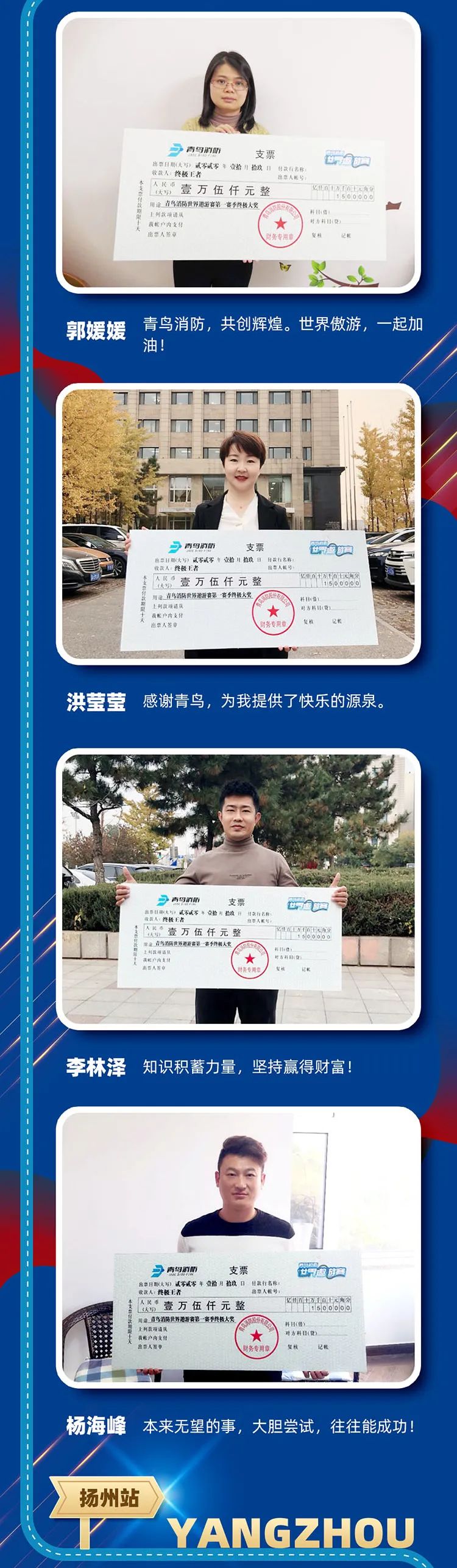 千亿国际(唯一)官方网站登录