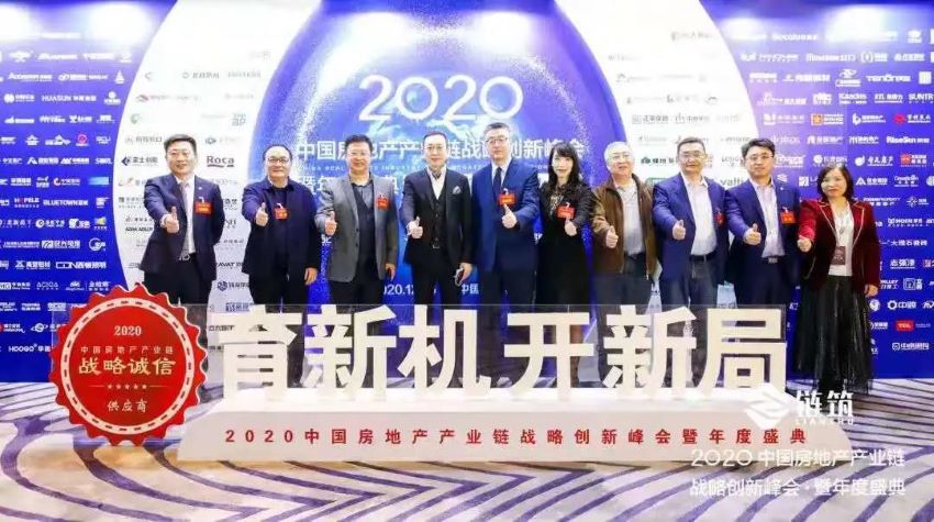 千亿国际(唯一)官方网站登录