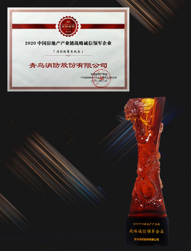 千亿国际(唯一)官方网站登录