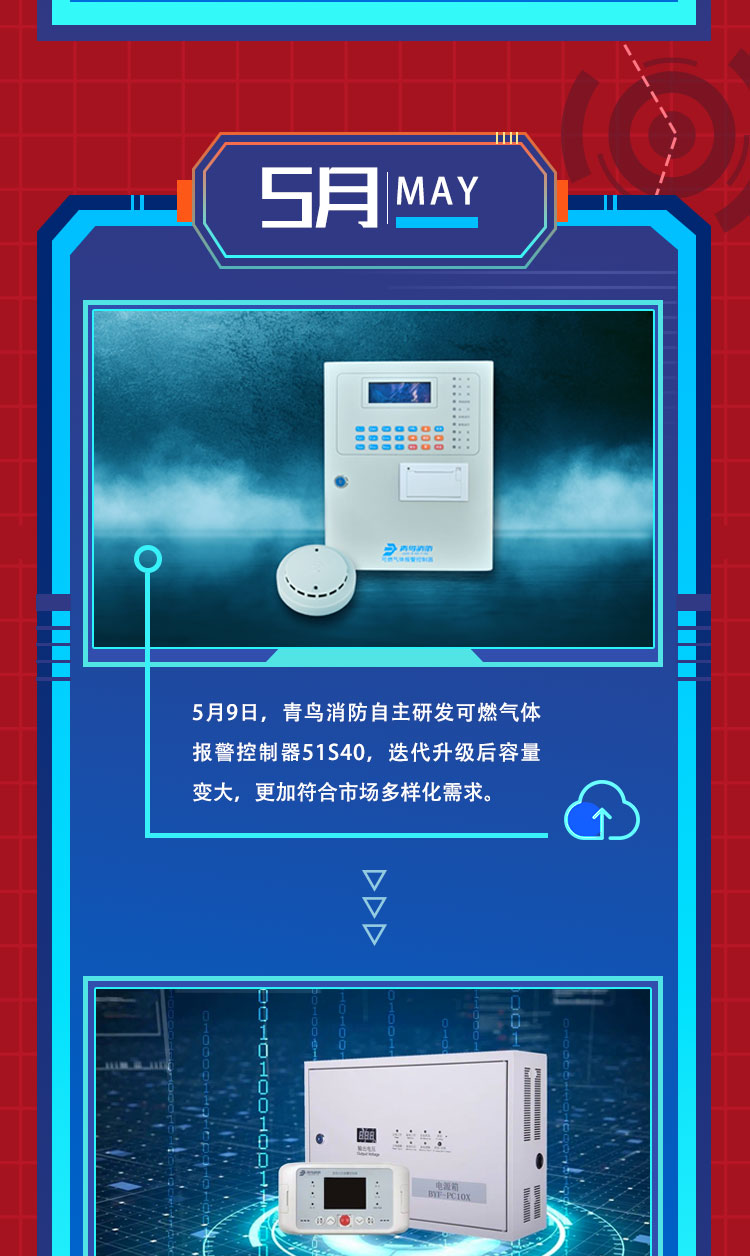 千亿国际(唯一)官方网站登录