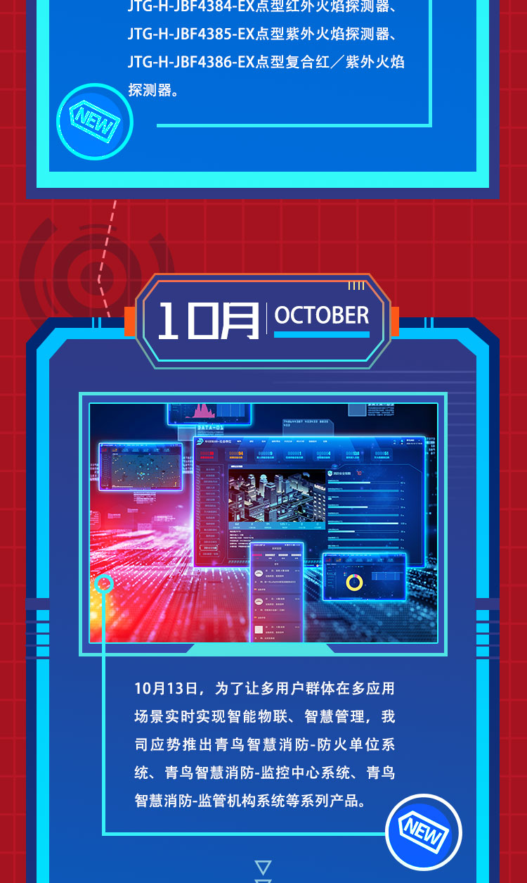 千亿国际(唯一)官方网站登录