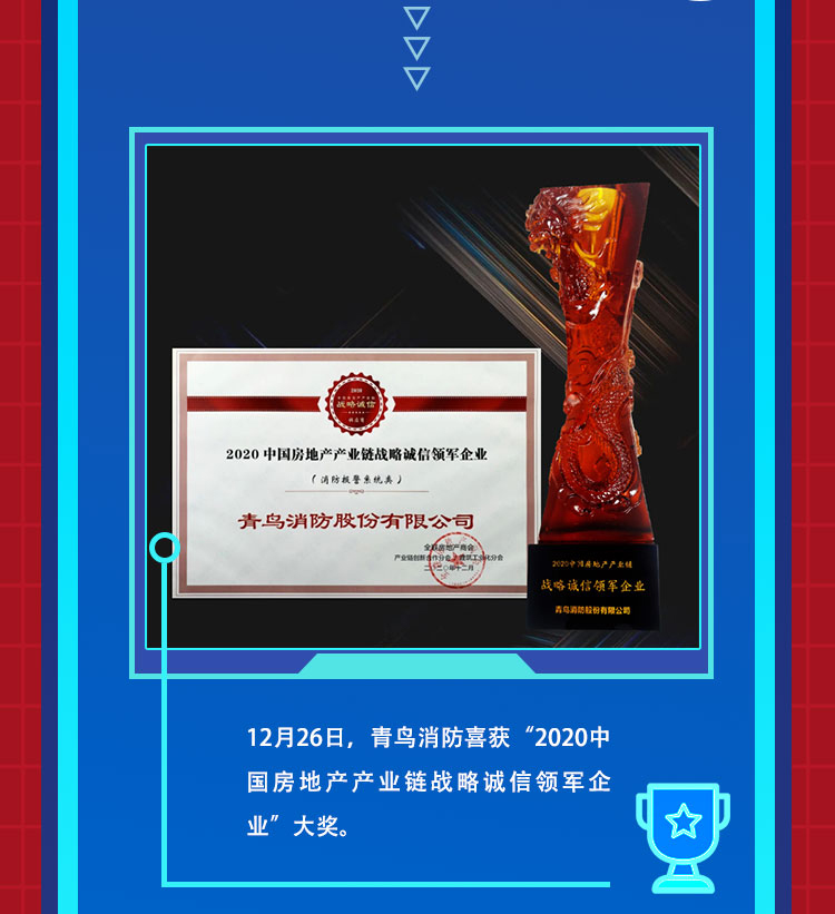 千亿国际(唯一)官方网站登录