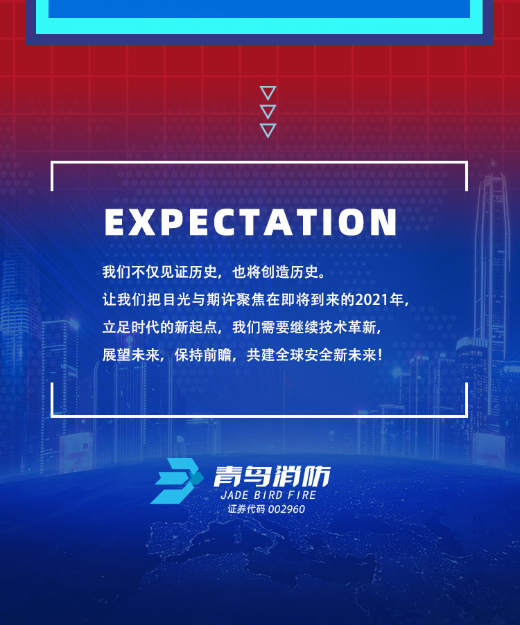 千亿国际(唯一)官方网站登录