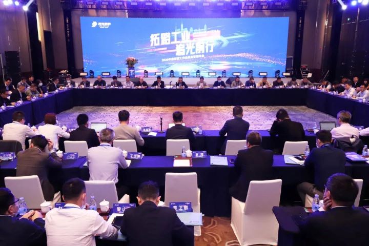 千亿国际(唯一)官方网站登录