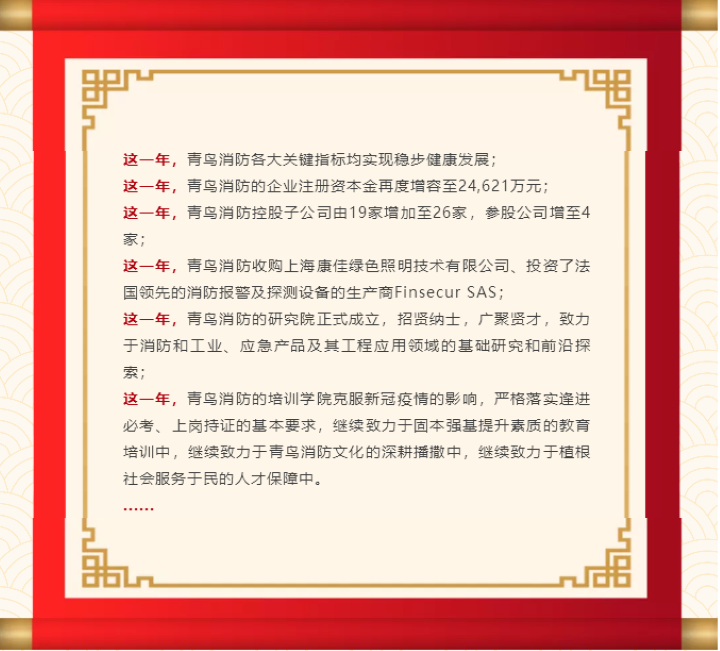 千亿国际(唯一)官方网站登录